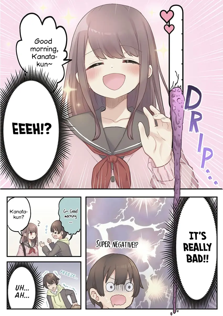 Marika-chan's affection meter is completely broken - Chapter 1 - Page 14