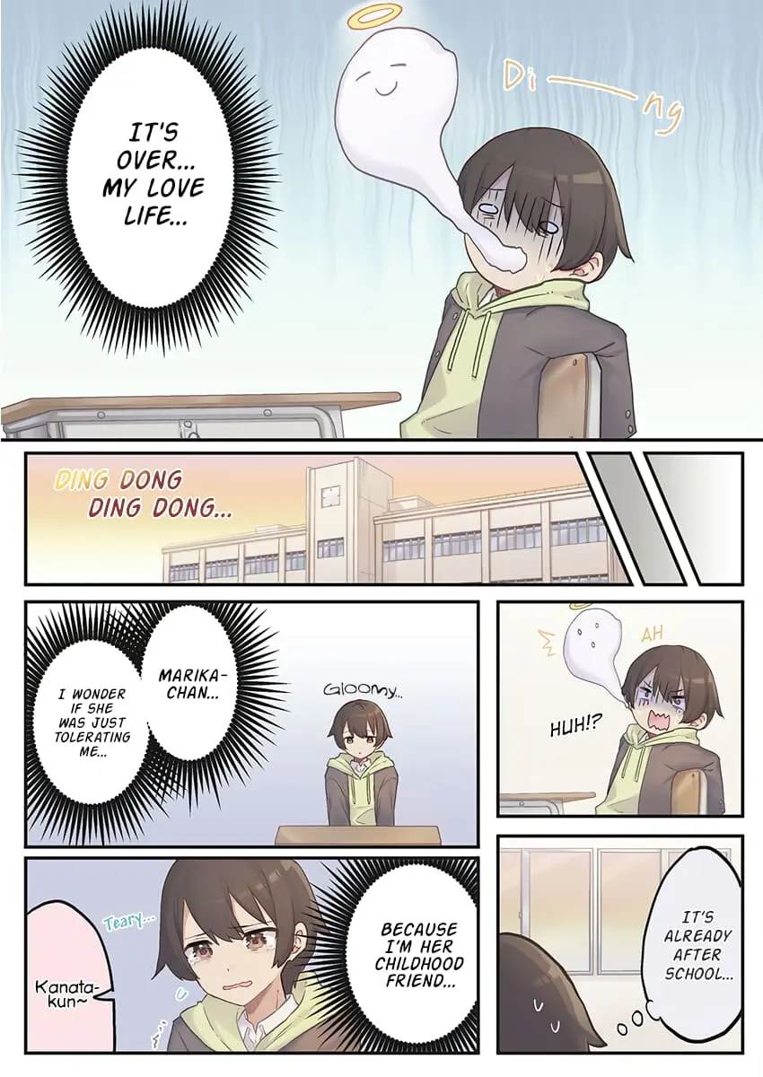 Marika-chan's affection meter is completely broken - Chapter 1 - Page 15