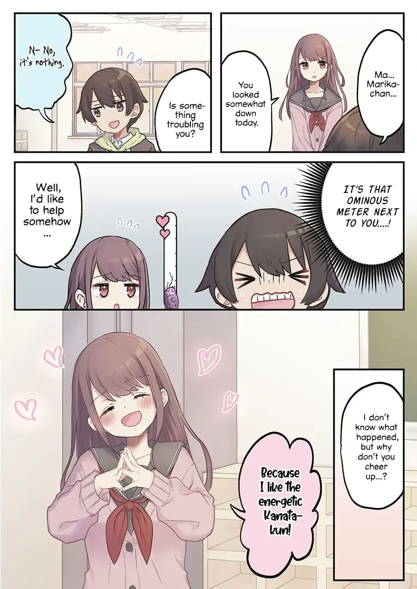 Marika-chan's affection meter is completely broken - Chapter 1 - Page 16