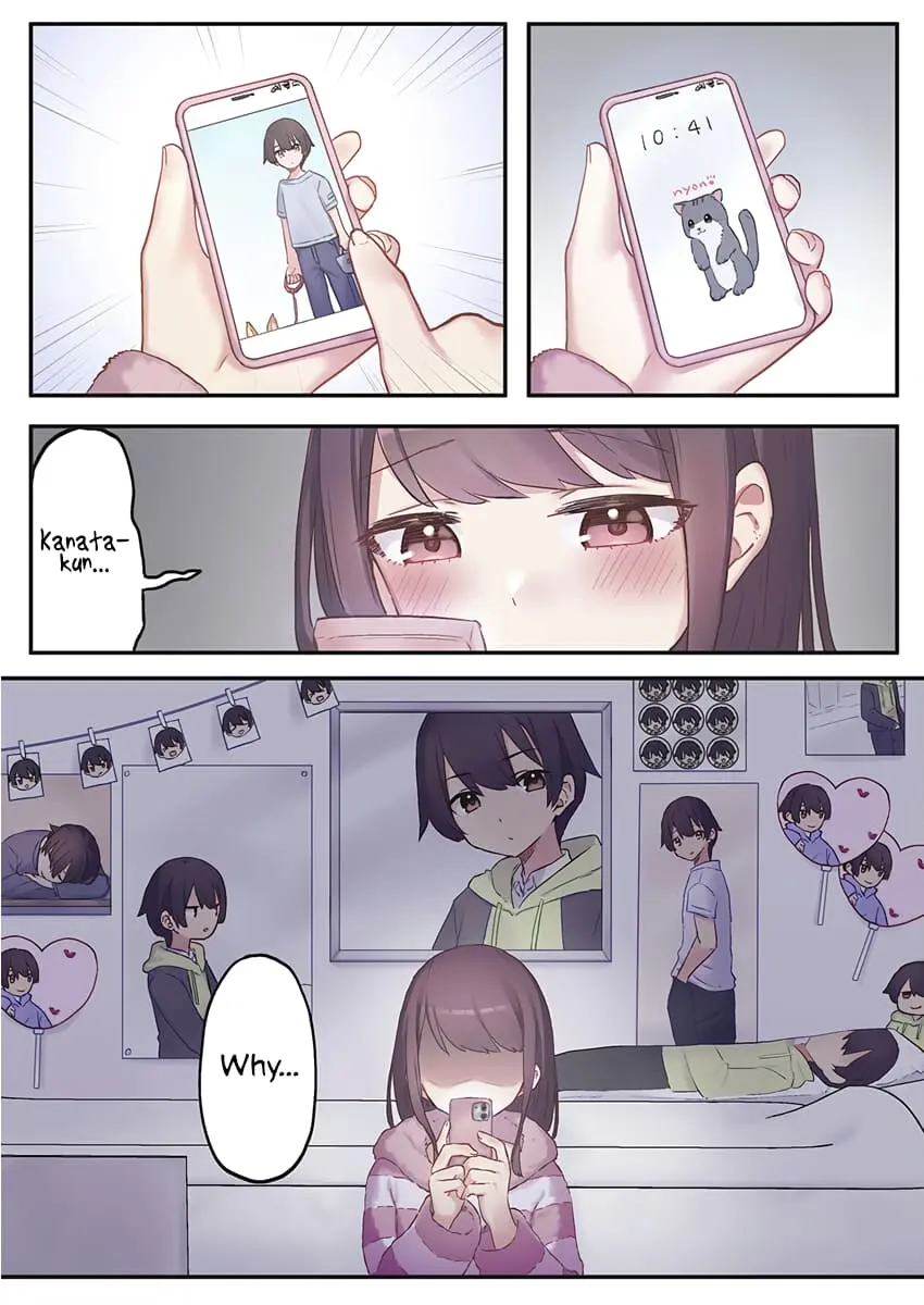 Marika-chan's affection meter is completely broken - Chapter 1 - Page 24