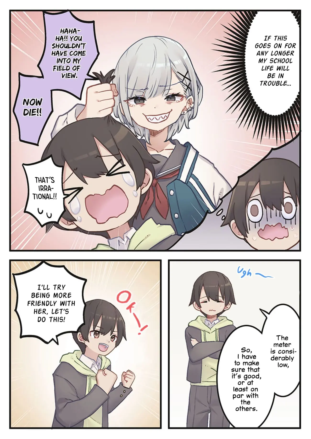 Marika-chan's affection meter is completely broken - Chapter 2 - Page 2