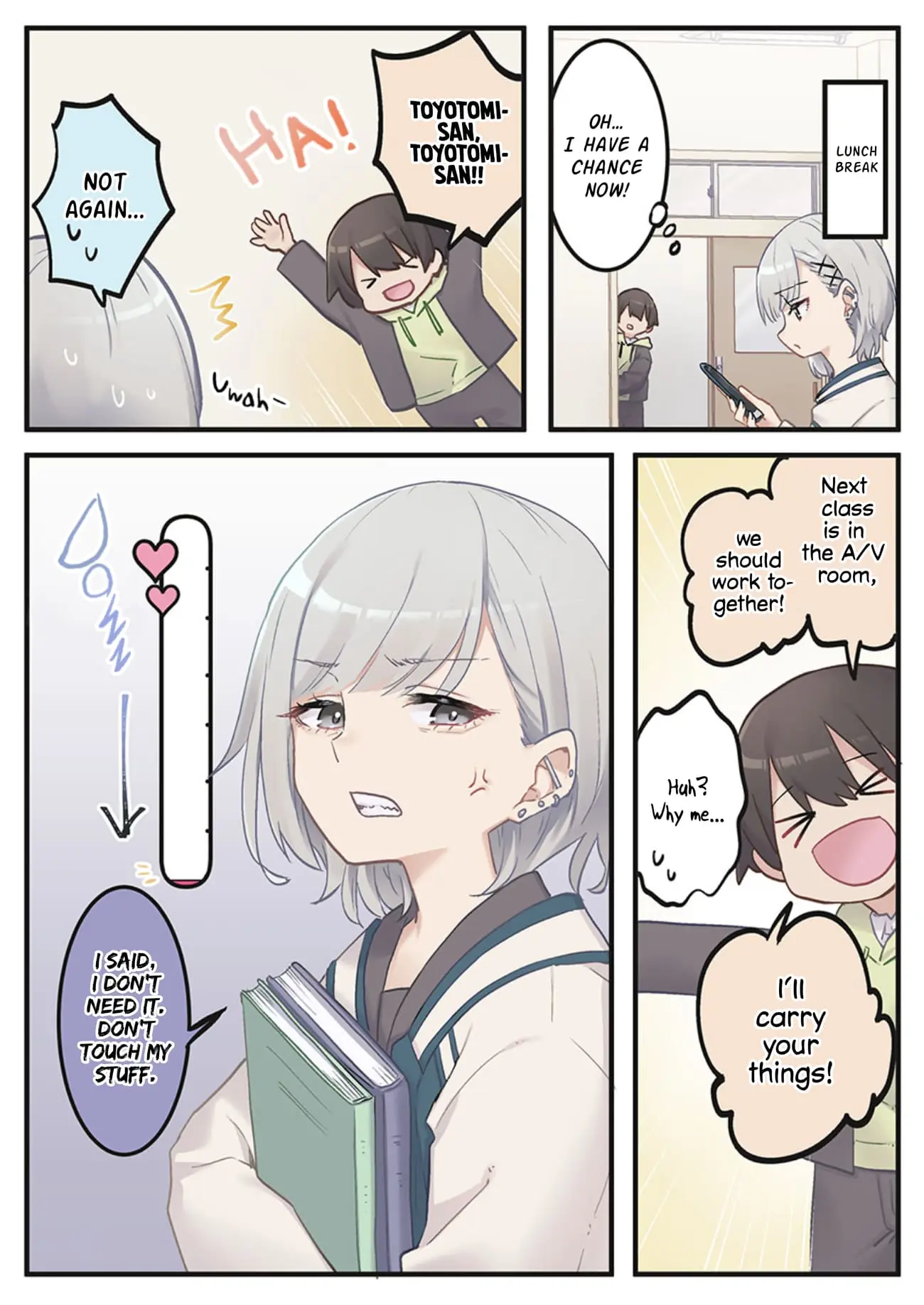 Marika-chan's affection meter is completely broken - Chapter 2 - Page 5
