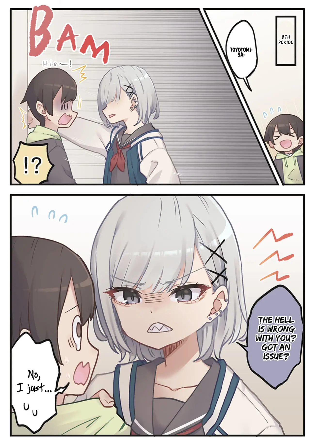 Marika-chan's affection meter is completely broken - Chapter 2 - Page 6