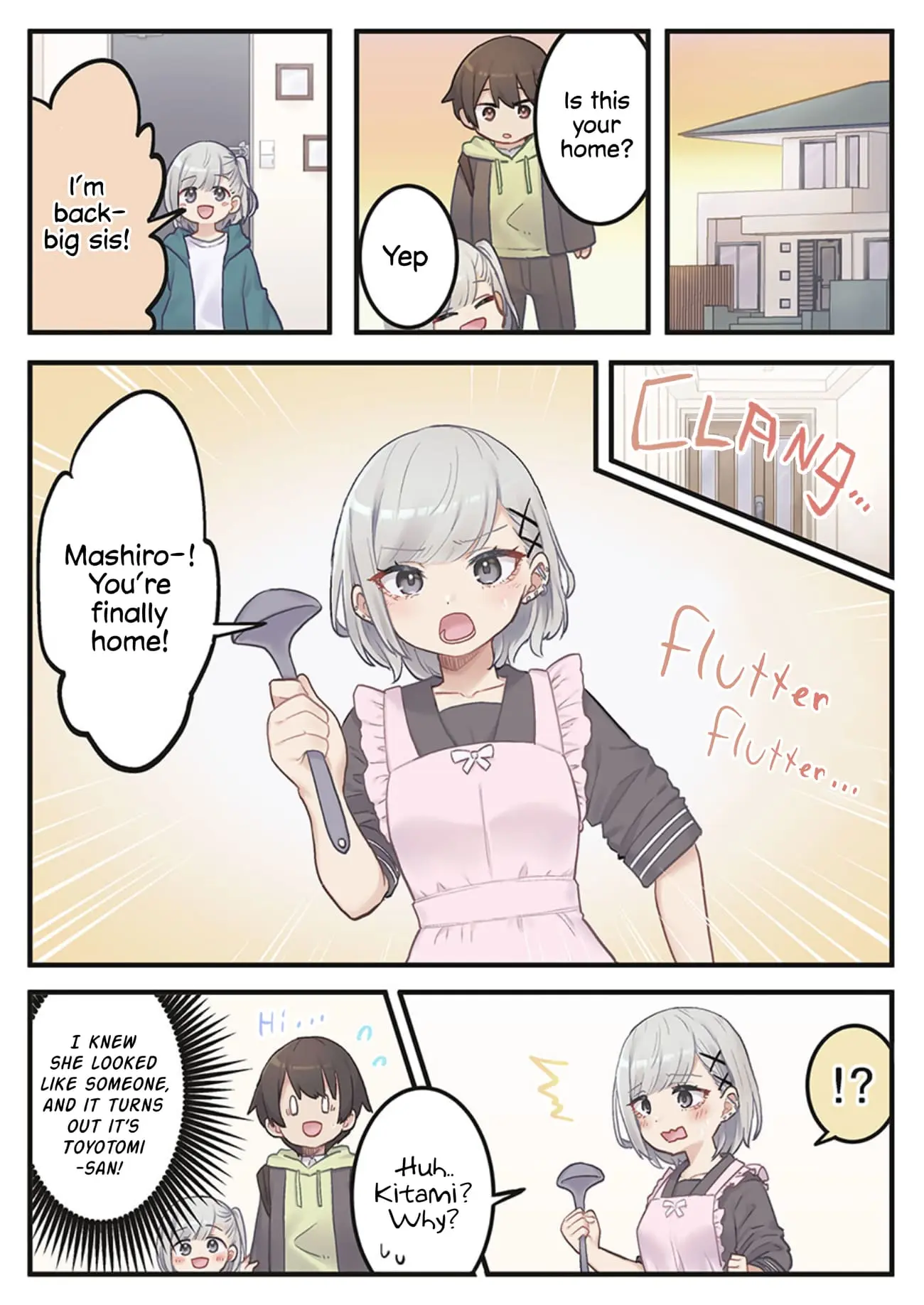 Marika-chan's affection meter is completely broken - Chapter 2 - Page 11
