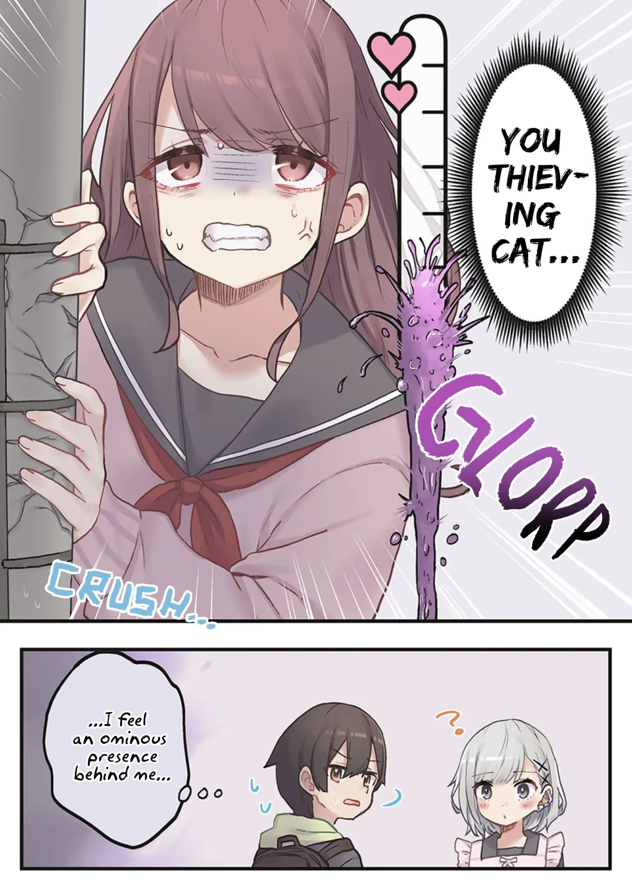 Marika-chan's affection meter is completely broken - Chapter 2 - Page 24