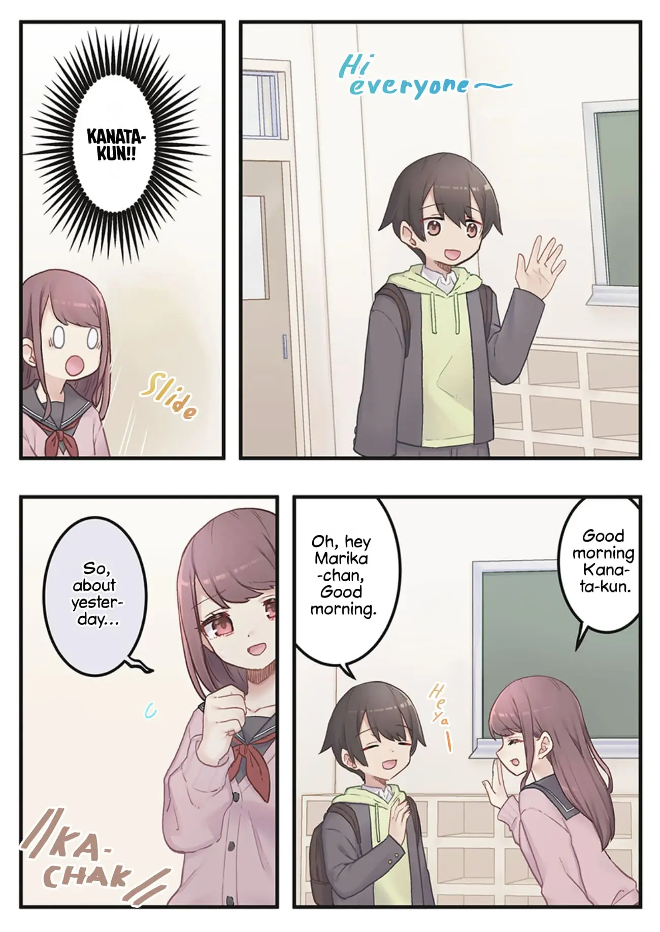 Marika-chan's affection meter is completely broken - Chapter 3 - Page 2