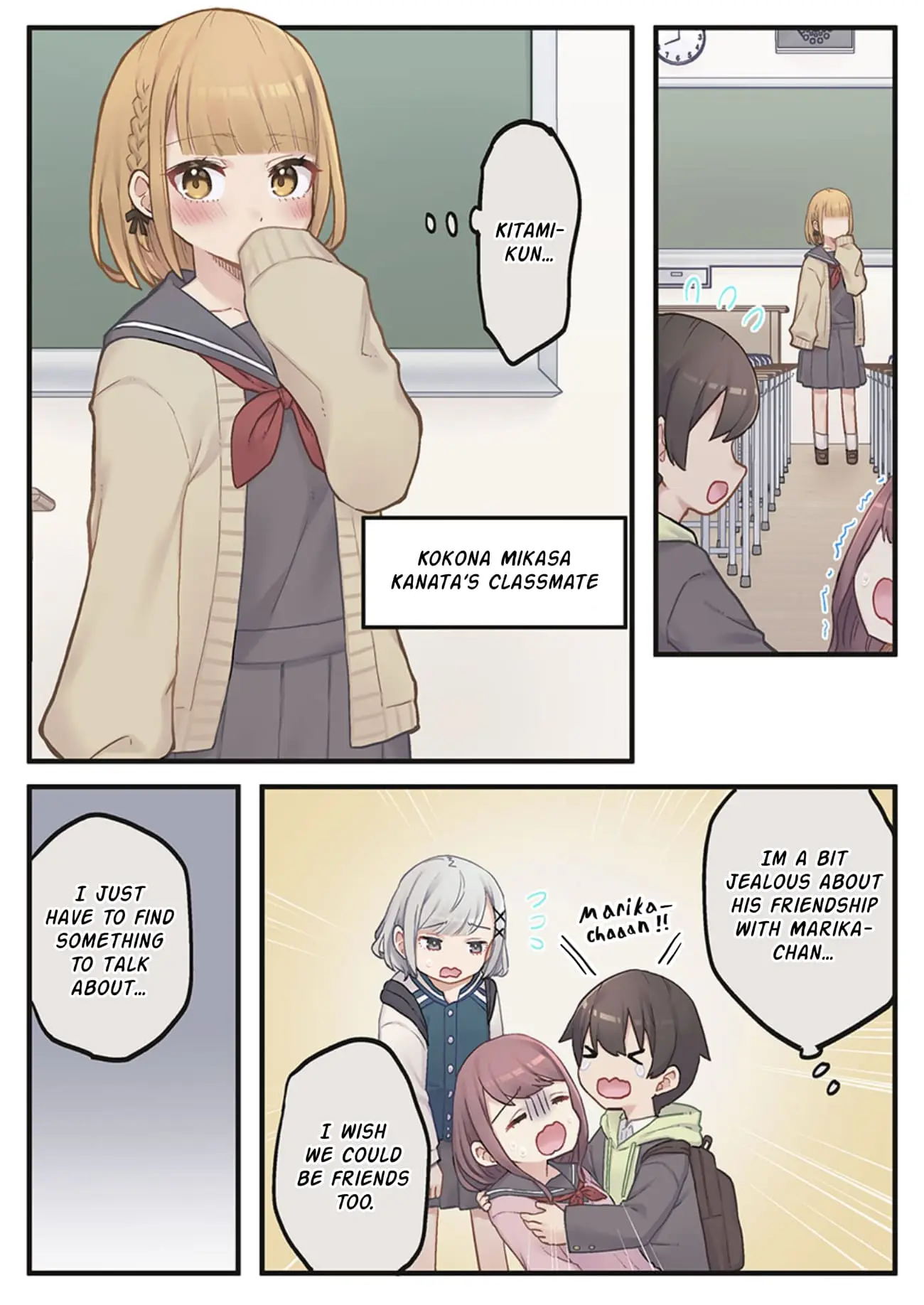 Marika-chan's affection meter is completely broken - Chapter 3 - Page 6