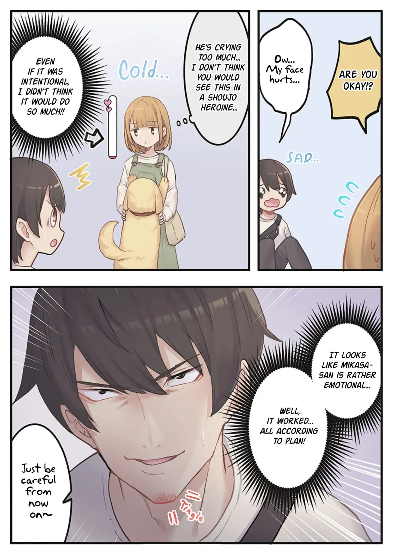 Marika-chan's affection meter is completely broken - Chapter 3 - Page 14
