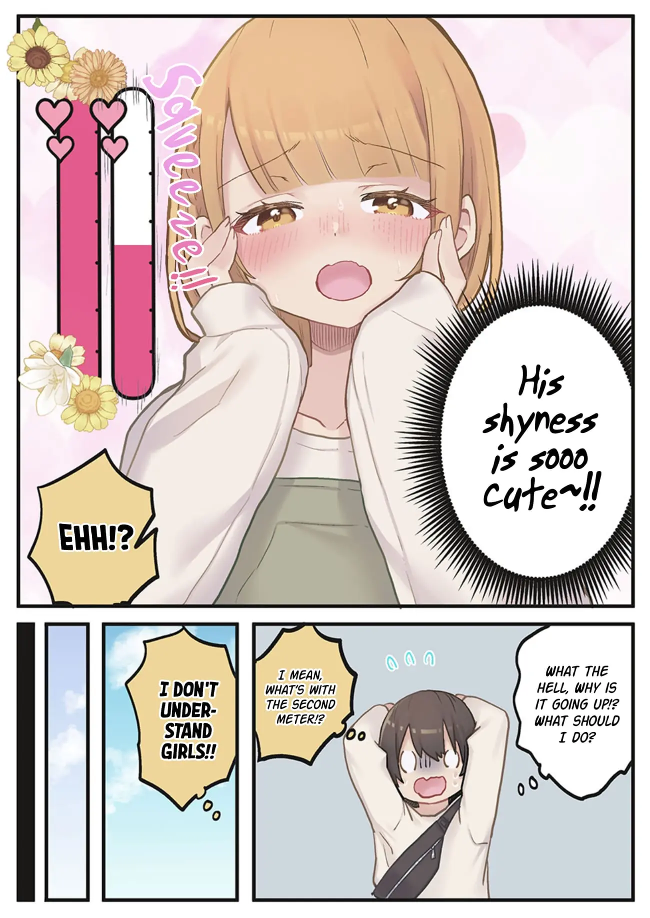 Marika-chan's affection meter is completely broken - Chapter 3 - Page 17