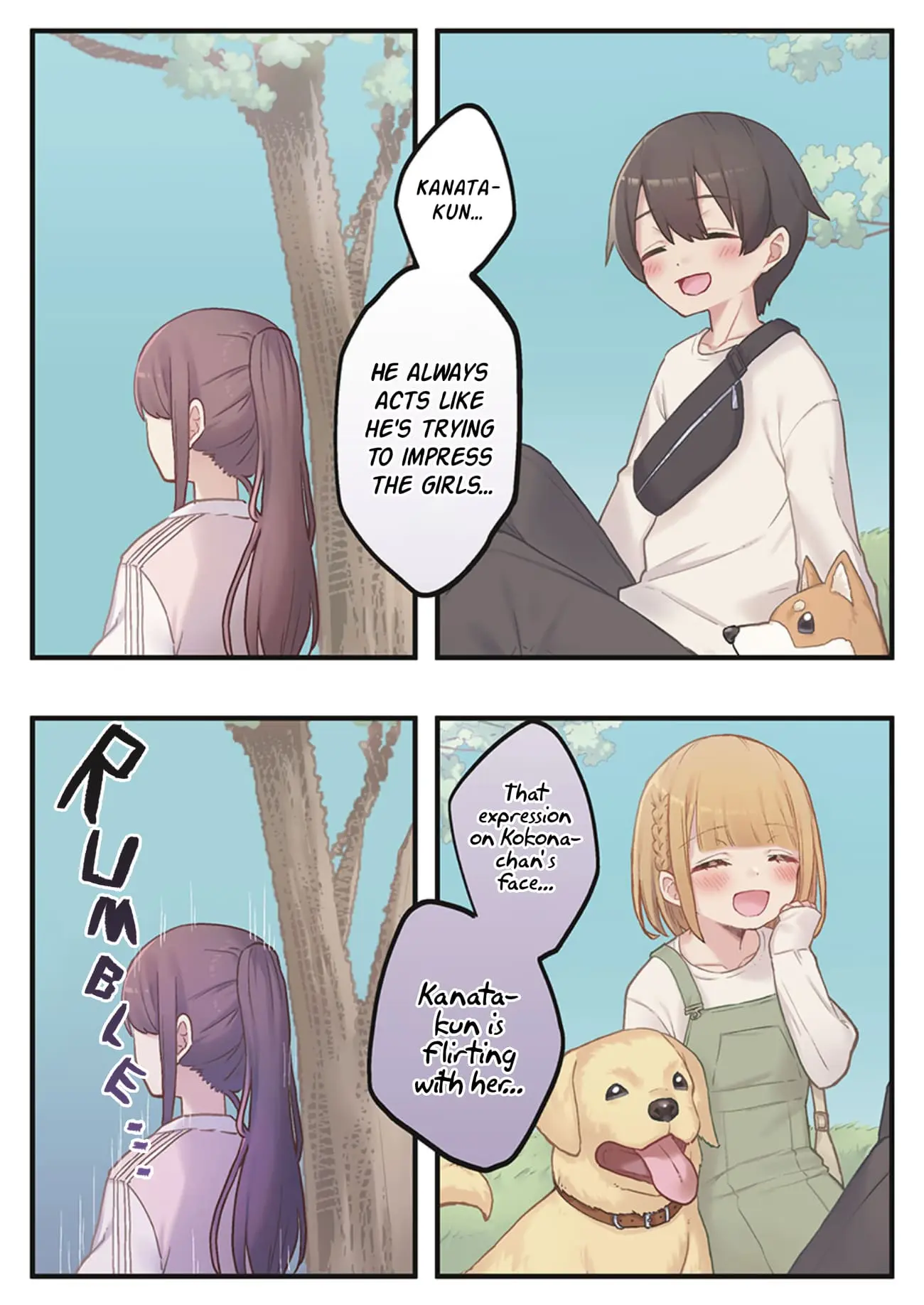 Marika-chan's affection meter is completely broken - Chapter 3 - Page 21