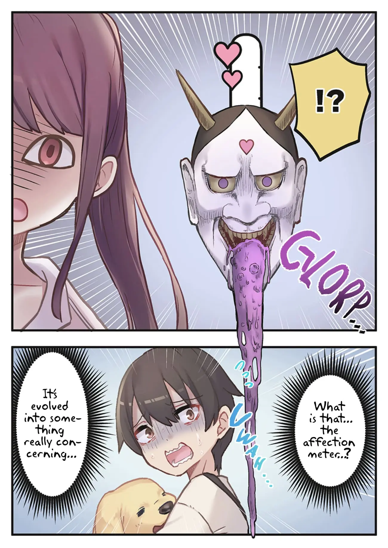 Marika-chan's affection meter is completely broken - Chapter 3 - Page 24