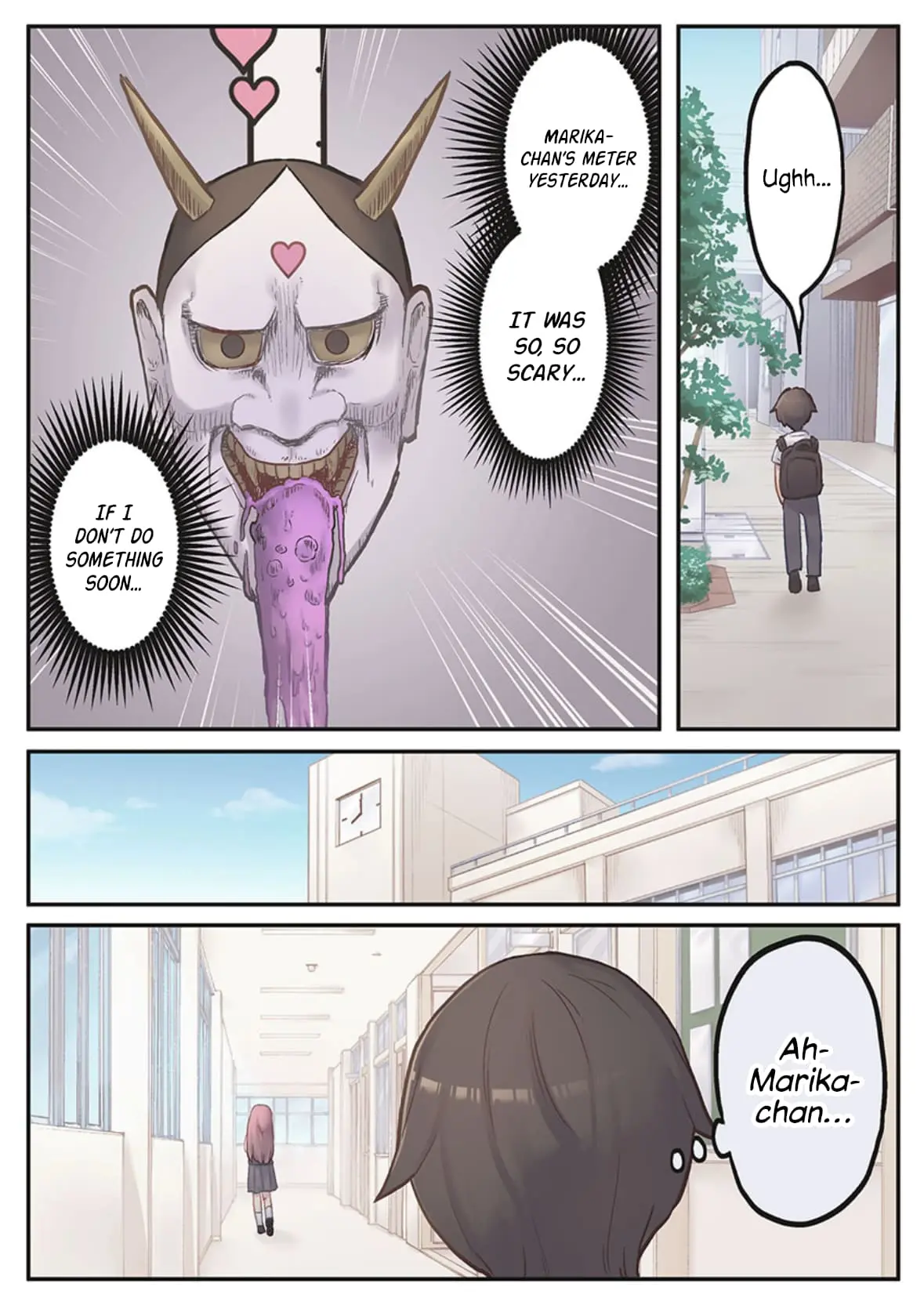 Marika-chan's affection meter is completely broken - Chapter 4 - Page 3