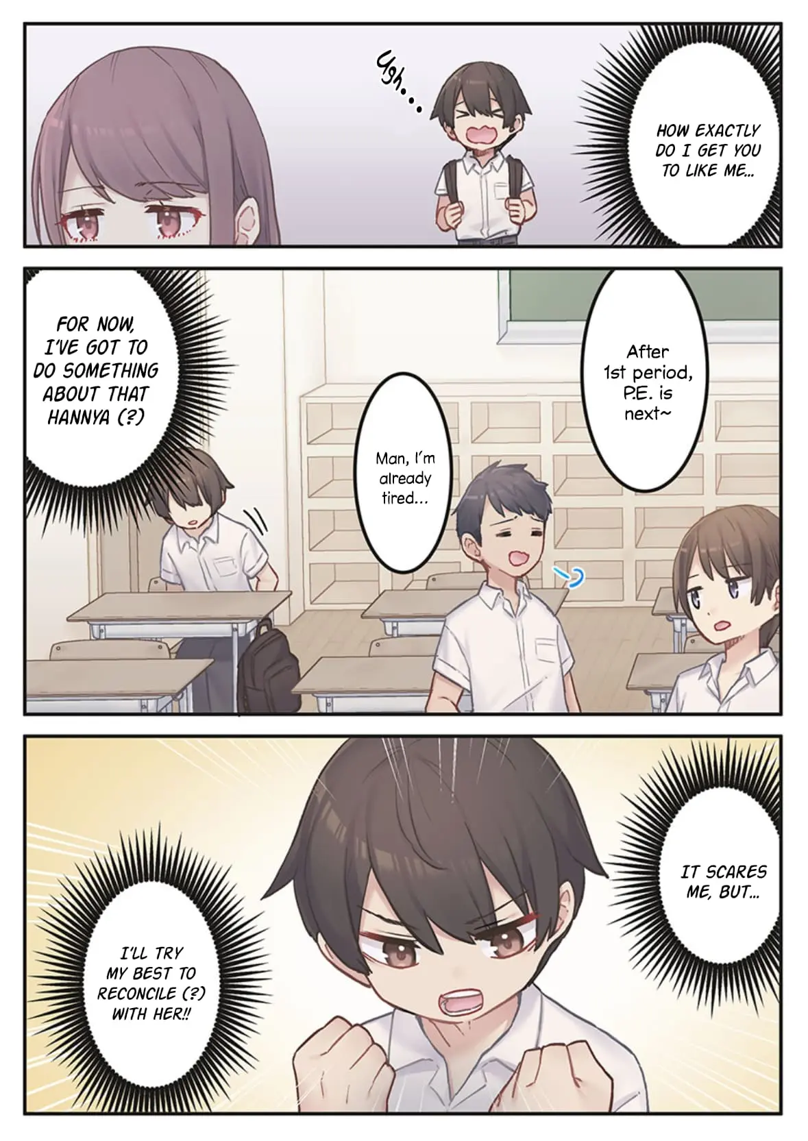 Marika-chan's affection meter is completely broken - Chapter 4 - Page 4