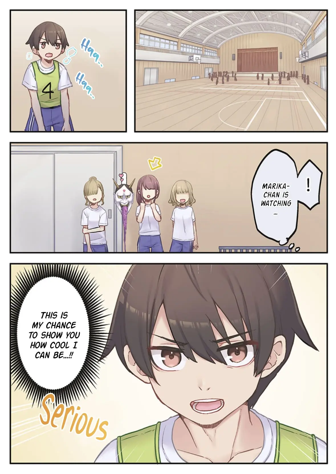 Marika-chan's affection meter is completely broken - Chapter 4 - Page 5