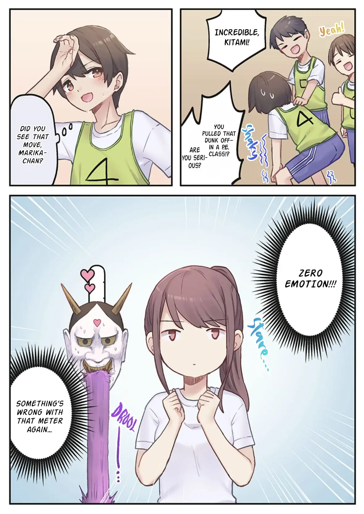 Marika-chan's affection meter is completely broken - Chapter 4 - Page 7