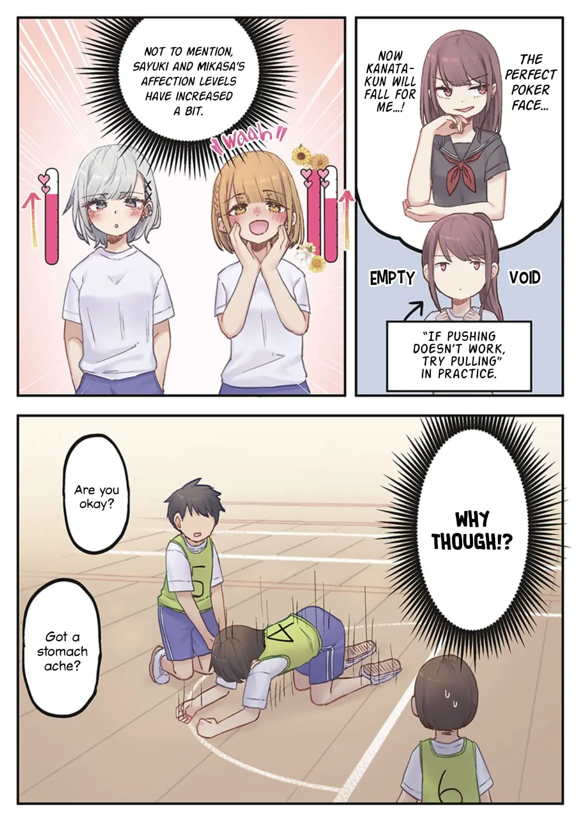 Marika-chan's affection meter is completely broken - Chapter 4 - Page 8