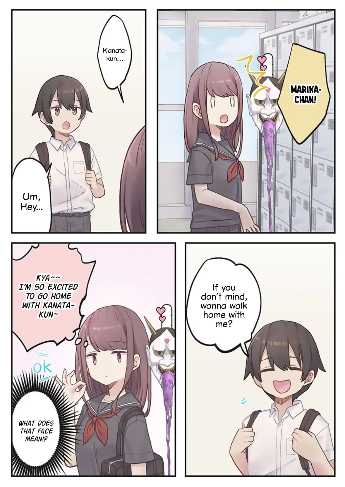 Marika-chan's affection meter is completely broken - Chapter 4 - Page 10