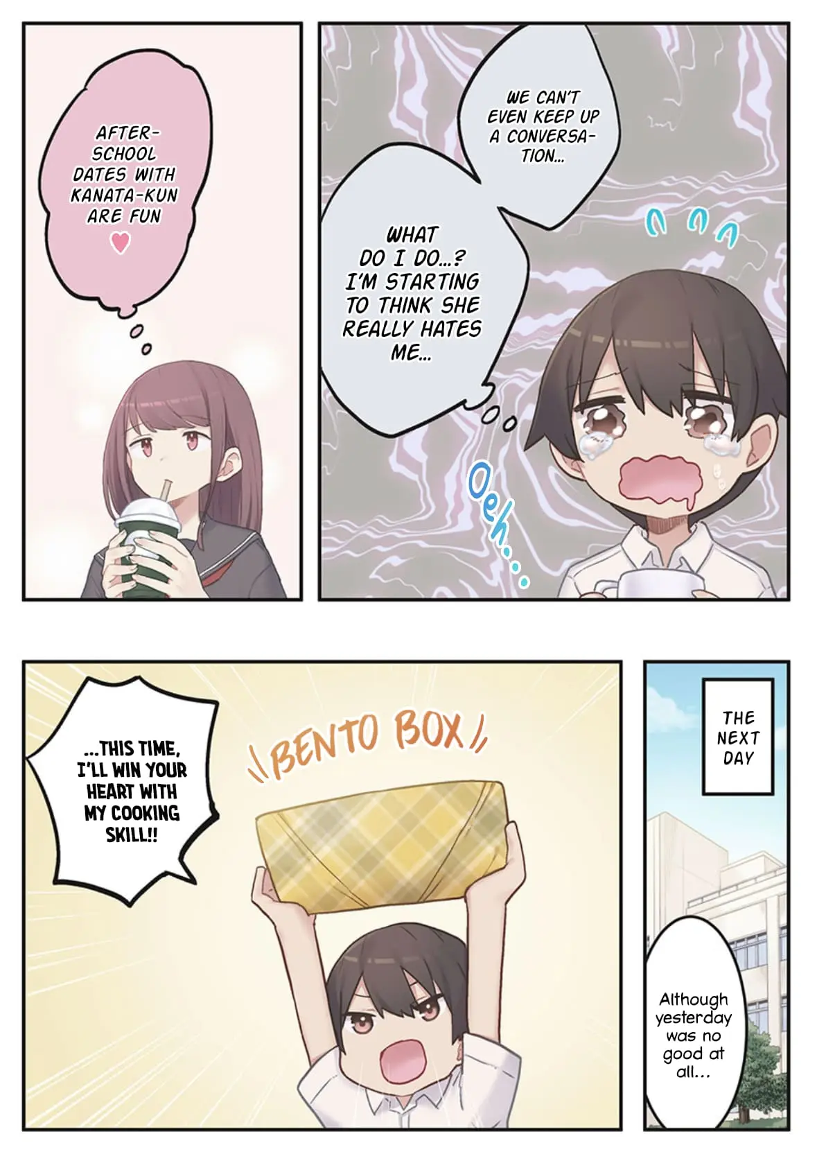 Marika-chan's affection meter is completely broken - Chapter 4 - Page 13