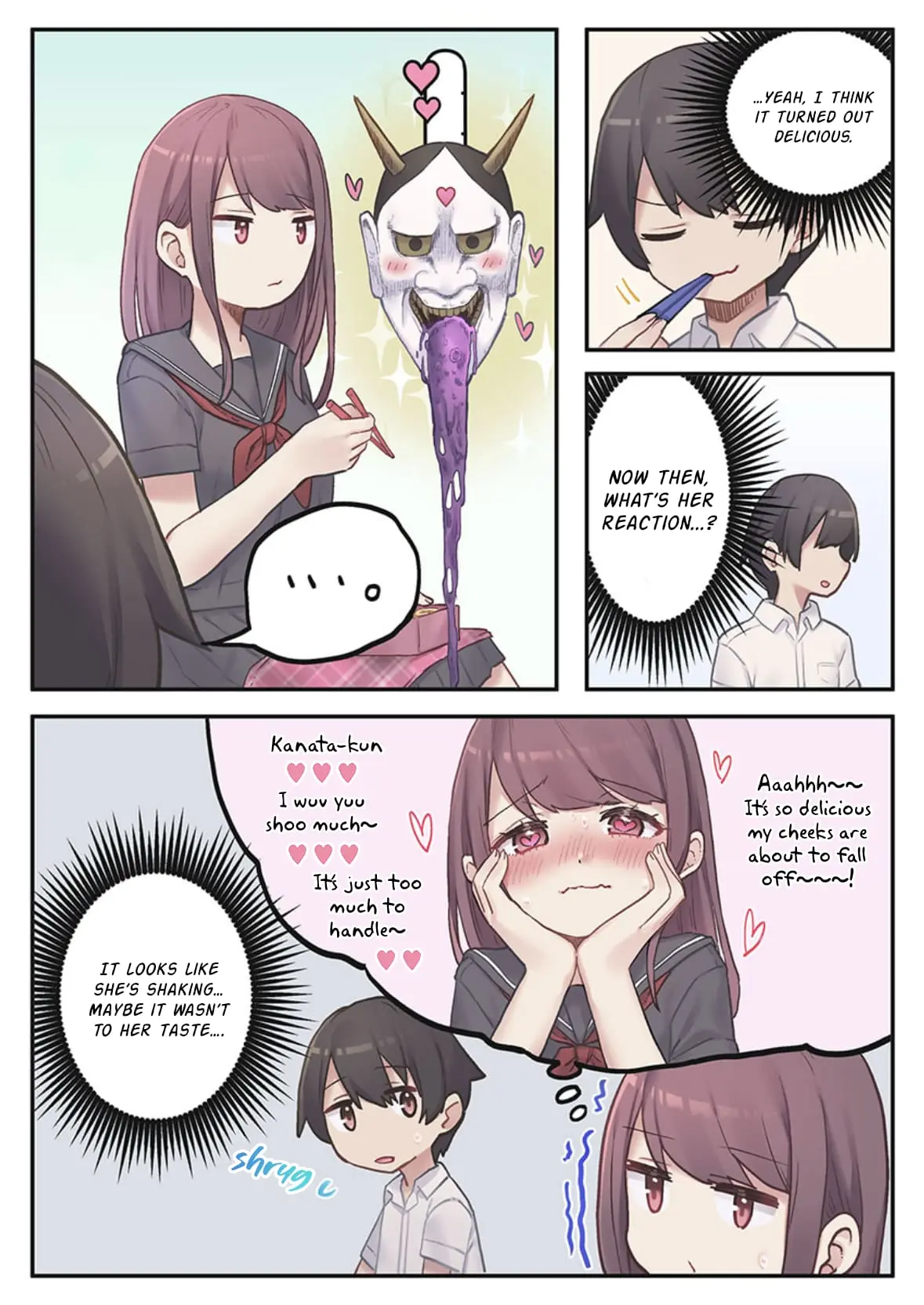 Marika-chan's affection meter is completely broken - Chapter 4 - Page 16