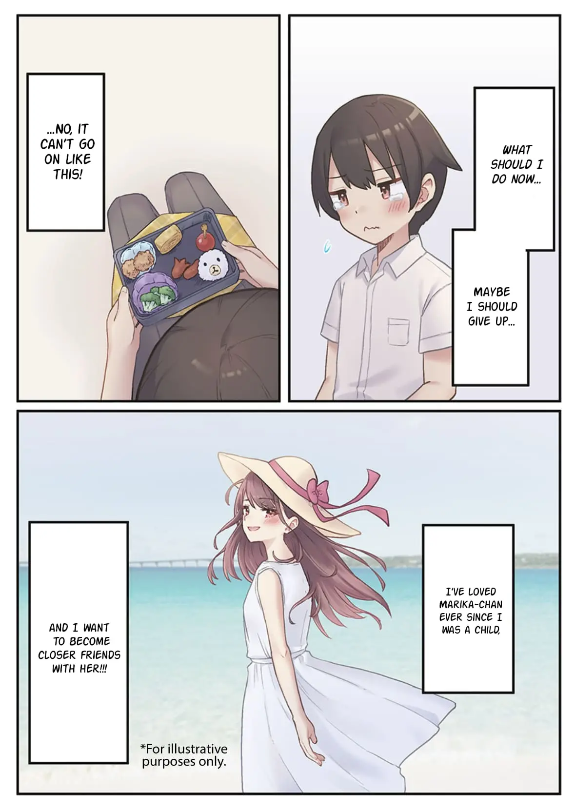 Marika-chan's affection meter is completely broken - Chapter 4 - Page 17