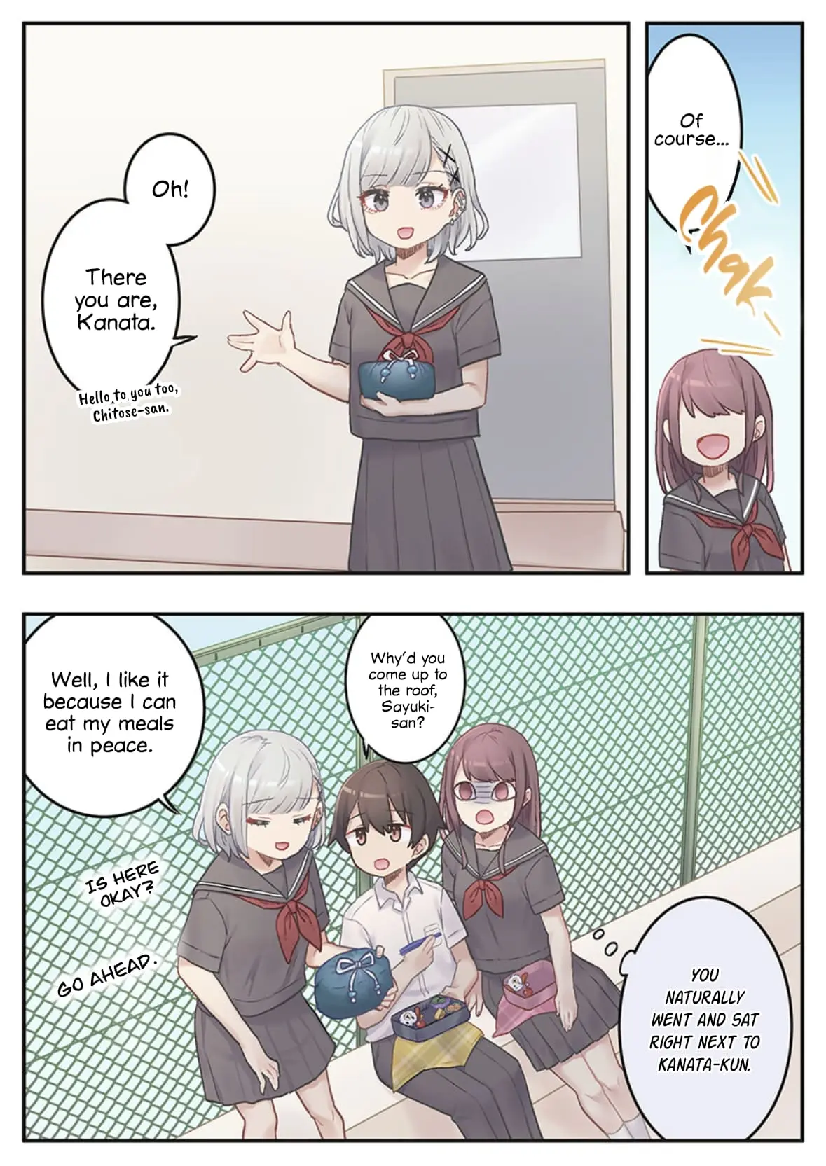 Marika-chan's affection meter is completely broken - Chapter 4 - Page 19
