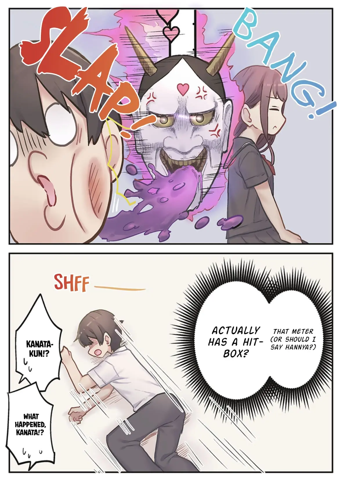 Marika-chan's affection meter is completely broken - Chapter 4 - Page 23