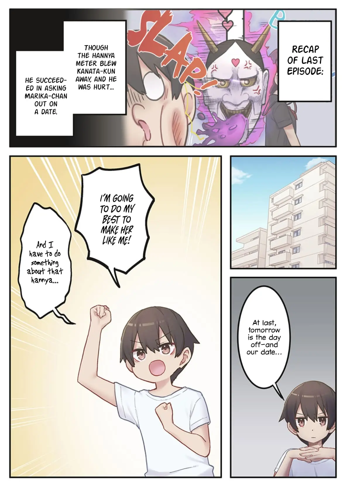 Marika-chan's affection meter is completely broken - Chapter 5 - Page 1