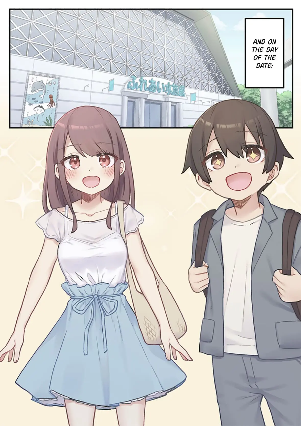 Marika-chan's affection meter is completely broken - Chapter 5 - Page 2