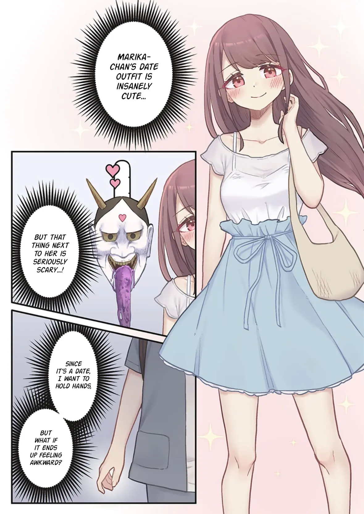 Marika-chan's affection meter is completely broken - Chapter 5 - Page 3