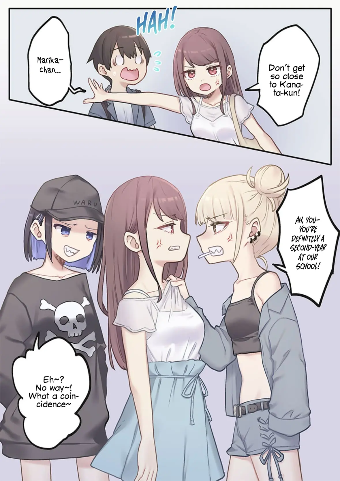 Marika-chan's affection meter is completely broken - Chapter 5 - Page 11