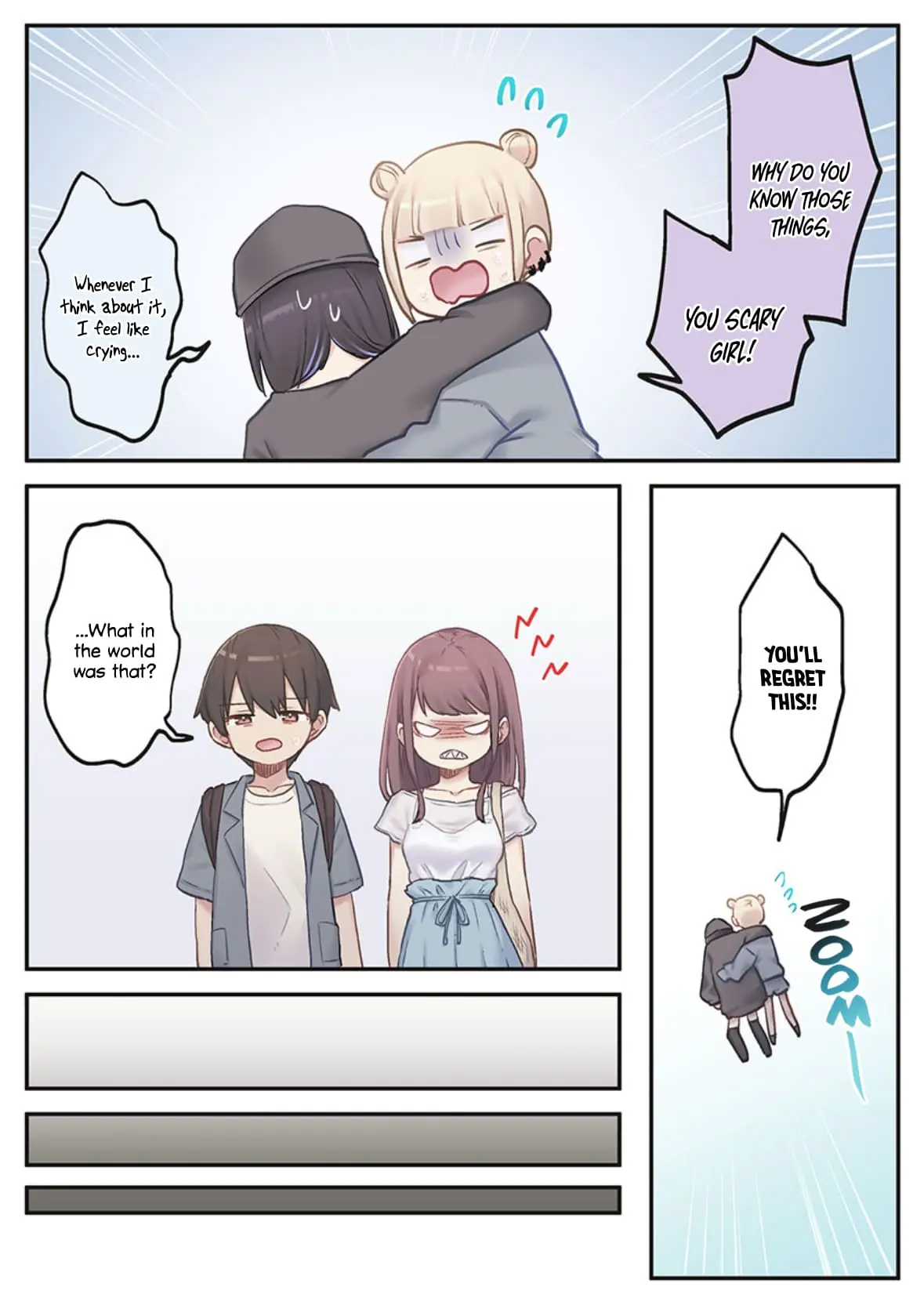 Marika-chan's affection meter is completely broken - Chapter 5 - Page 15