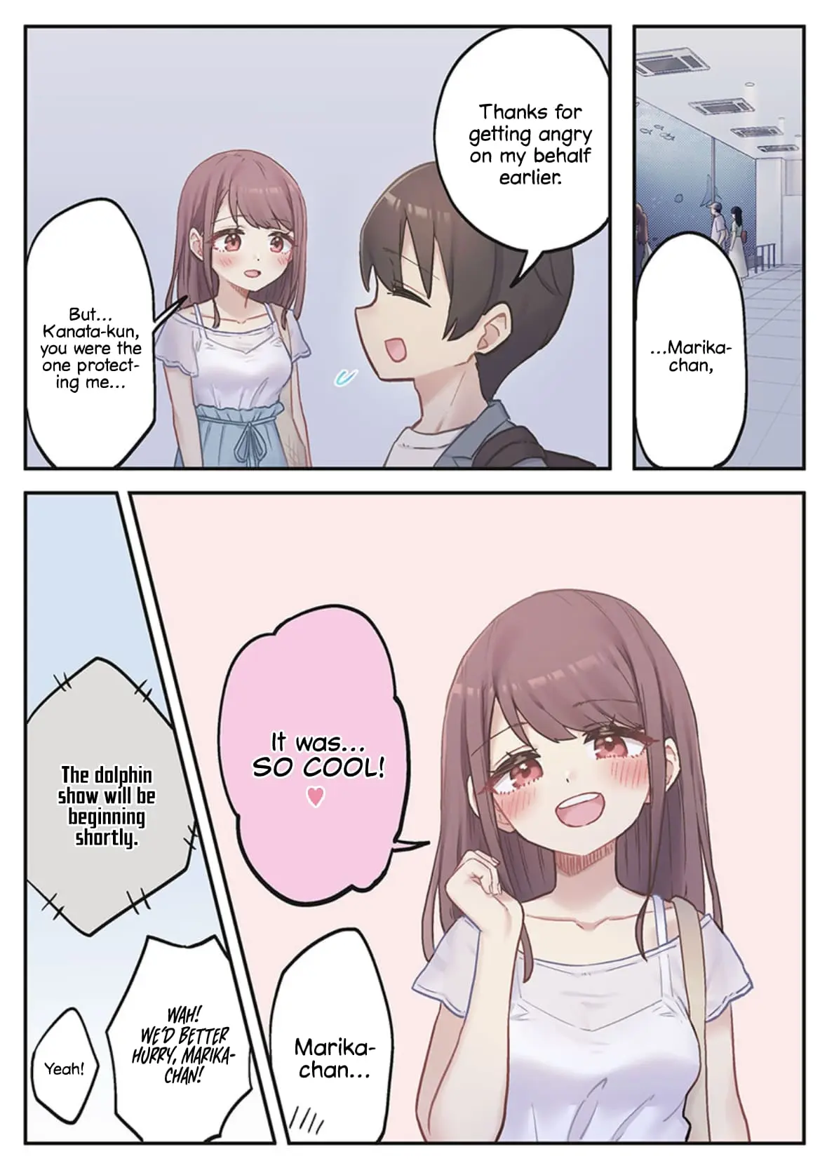 Marika-chan's affection meter is completely broken - Chapter 5 - Page 16