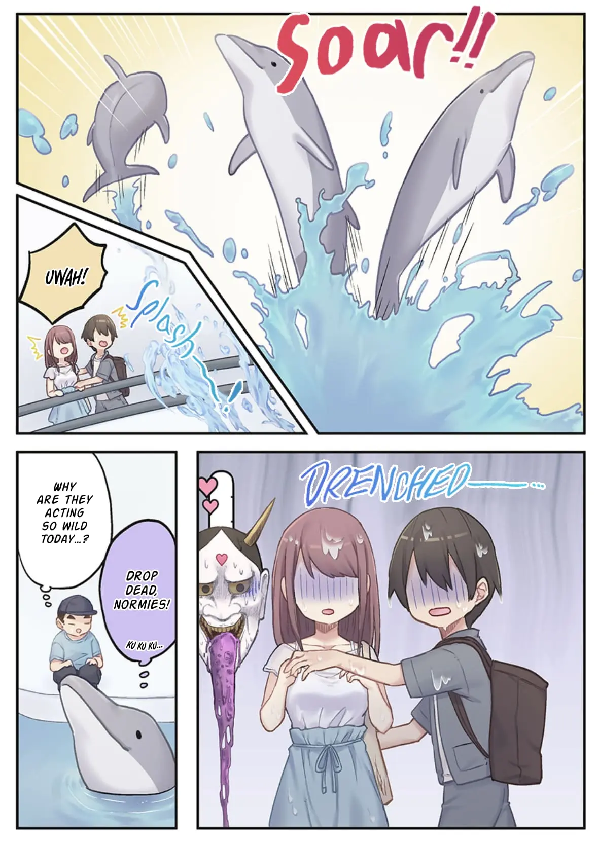 Marika-chan's affection meter is completely broken - Chapter 5 - Page 18