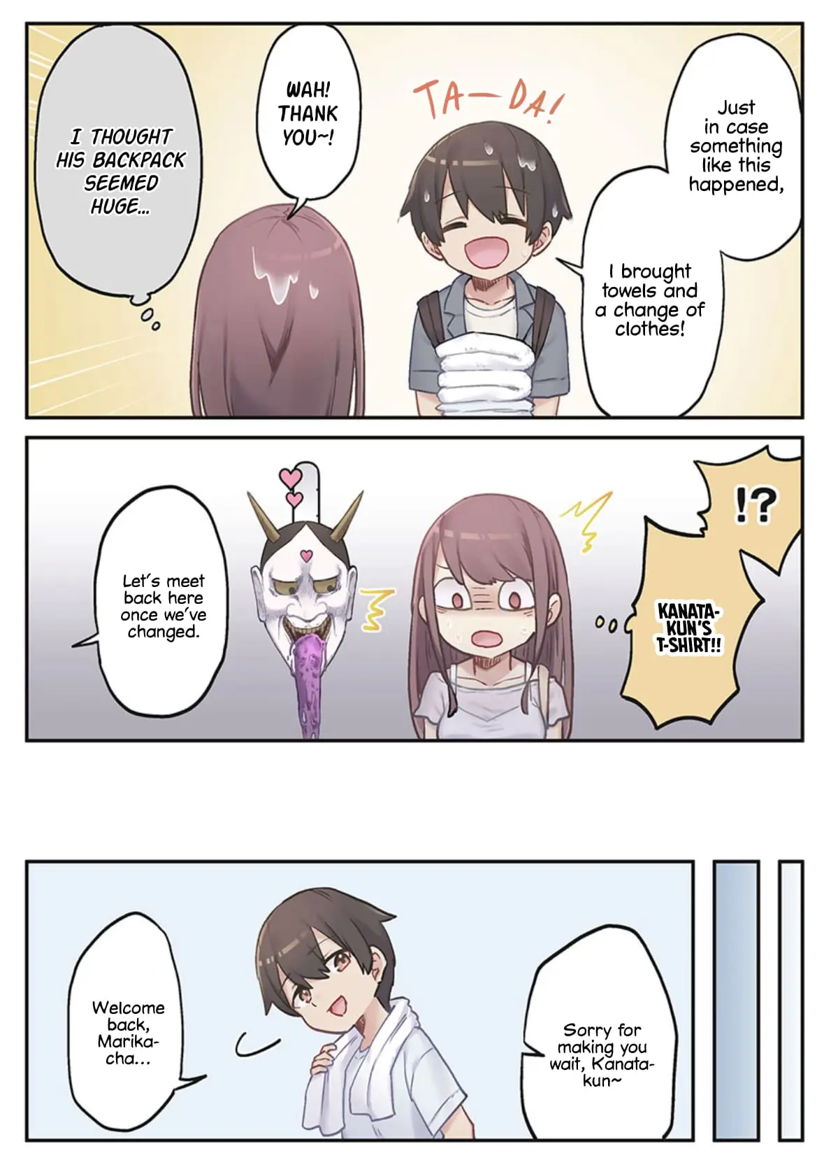 Marika-chan's affection meter is completely broken - Chapter 5 - Page 19