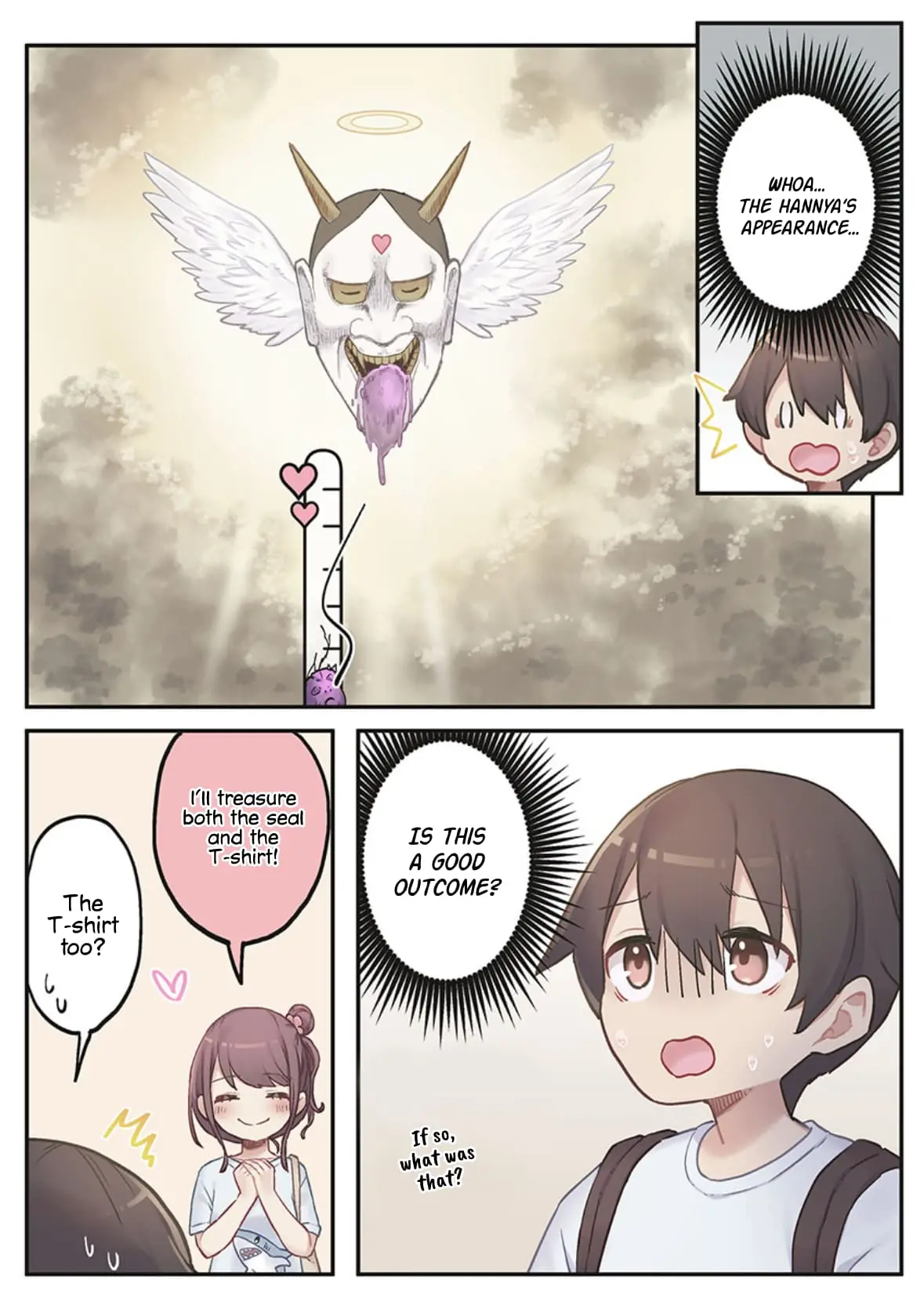 Marika-chan's affection meter is completely broken - Chapter 5 - Page 23