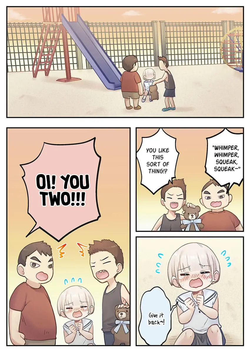 Marika-chan's affection meter is completely broken - Chapter 6 - Page 1