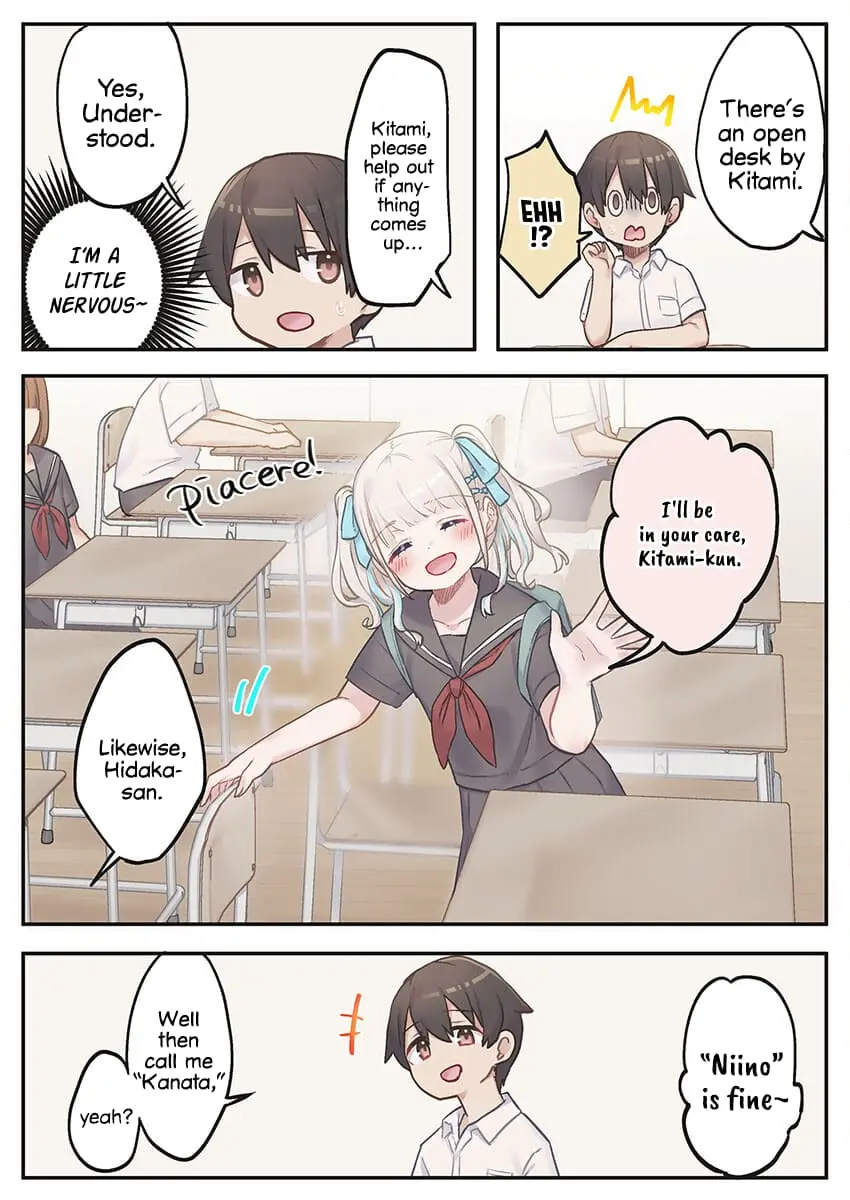 Marika-chan's affection meter is completely broken - Chapter 6 - Page 7
