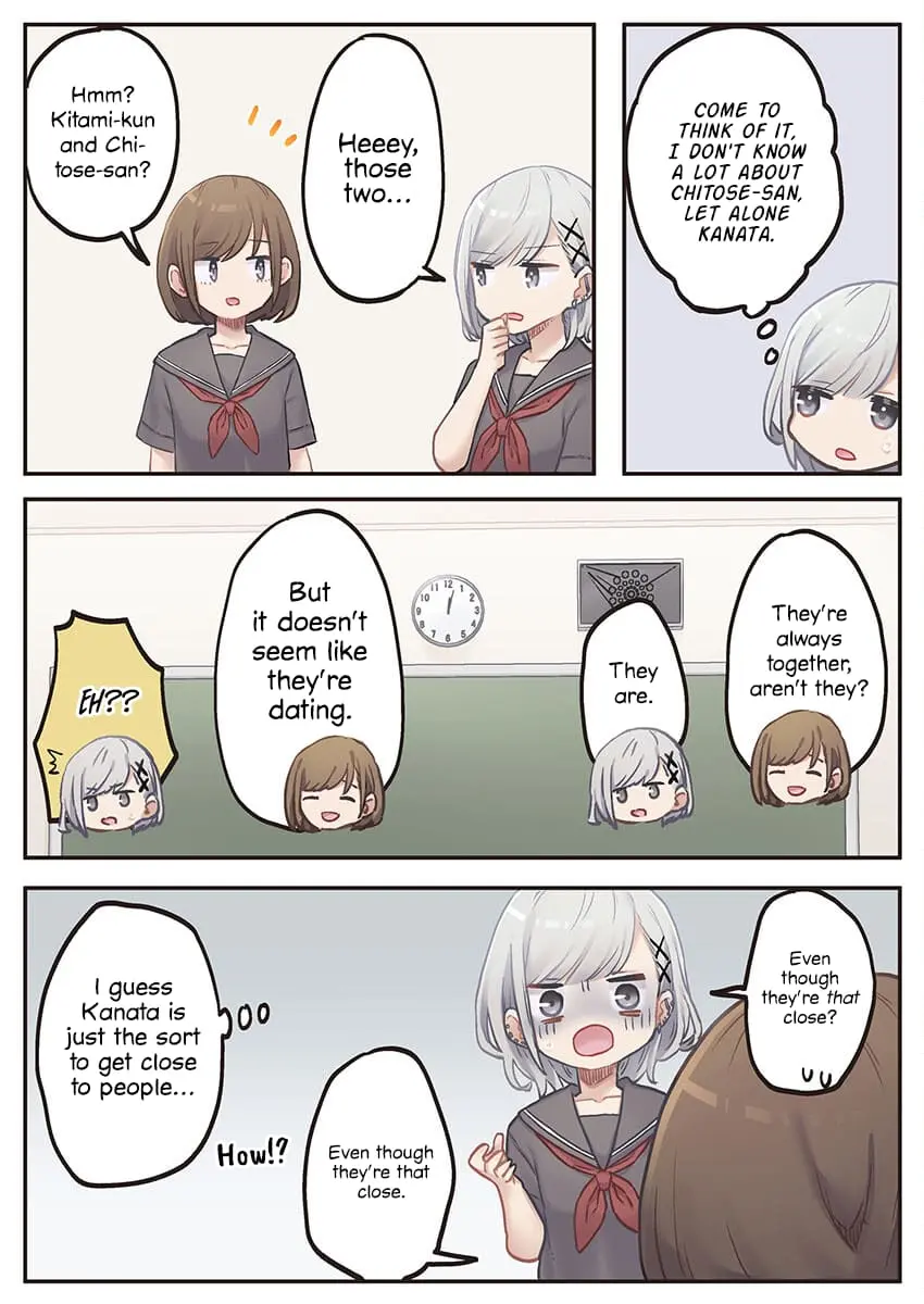 Marika-chan's affection meter is completely broken - Chapter 7 - Page 15