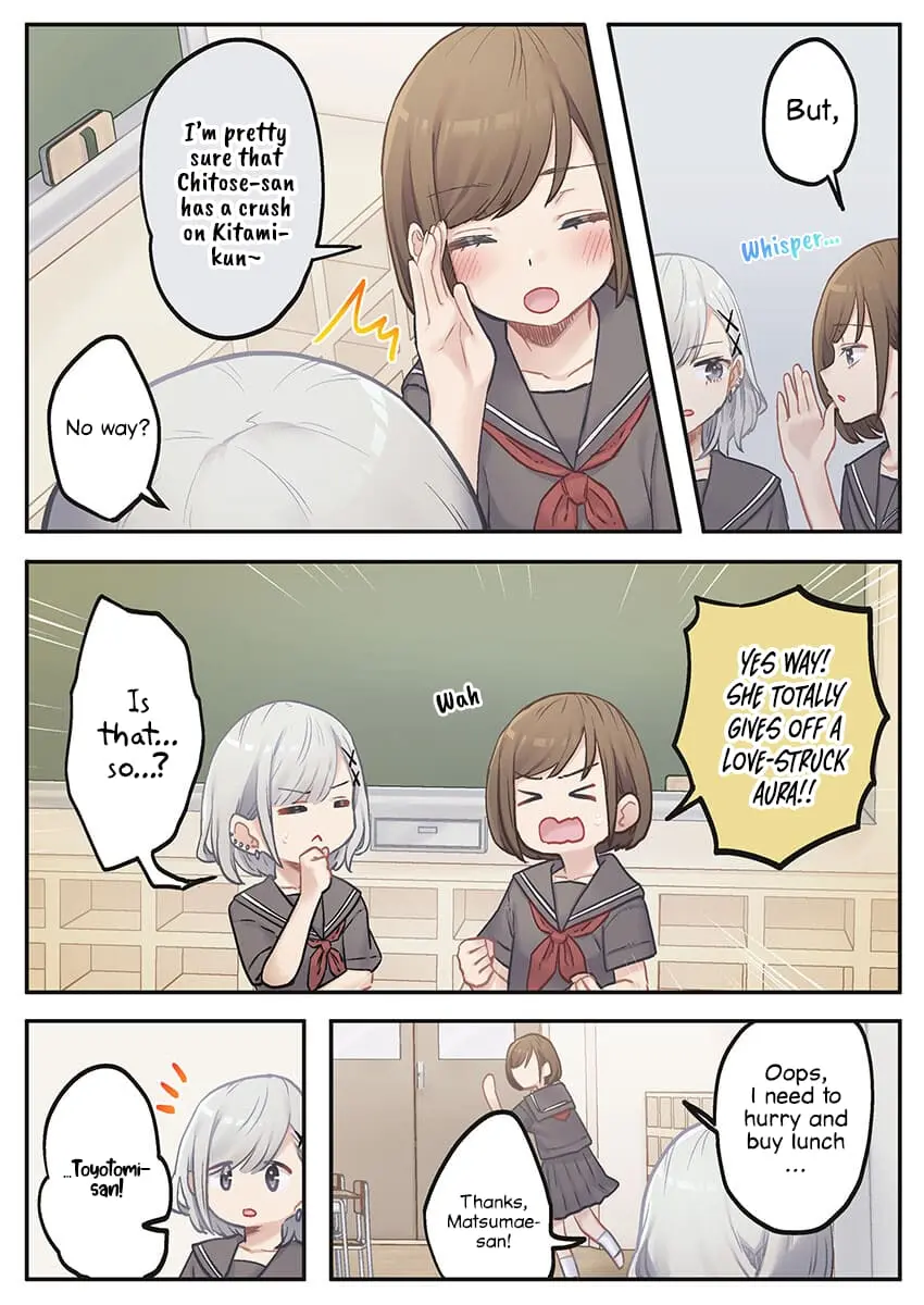 Marika-chan's affection meter is completely broken - Chapter 7 - Page 16