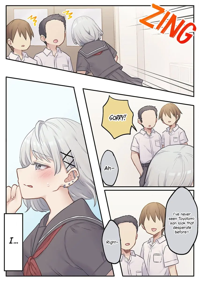 Marika-chan's affection meter is completely broken - Chapter 7 - Page 19