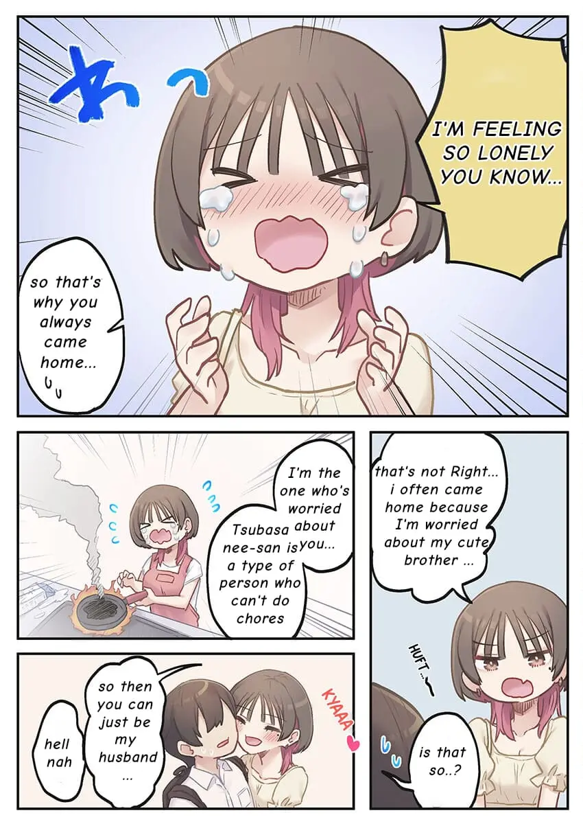 Marika-chan's affection meter is completely broken - Chapter 8 - Page 8