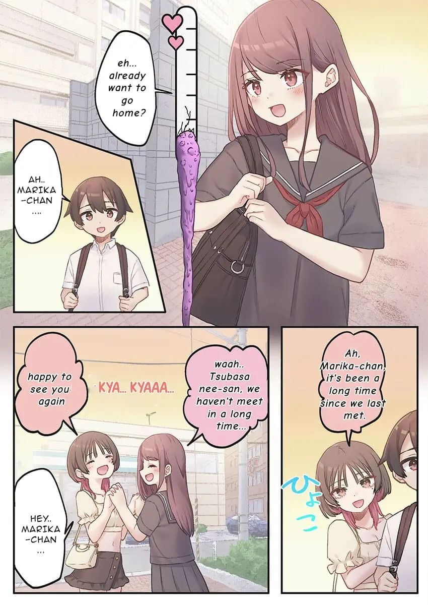 Marika-chan's affection meter is completely broken - Chapter 8 - Page 11