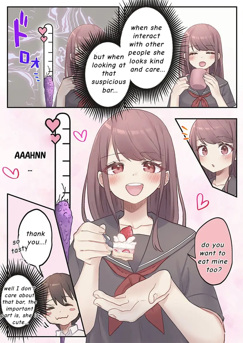 Marika-chan's affection meter is completely broken - Chapter 8 - Page 17