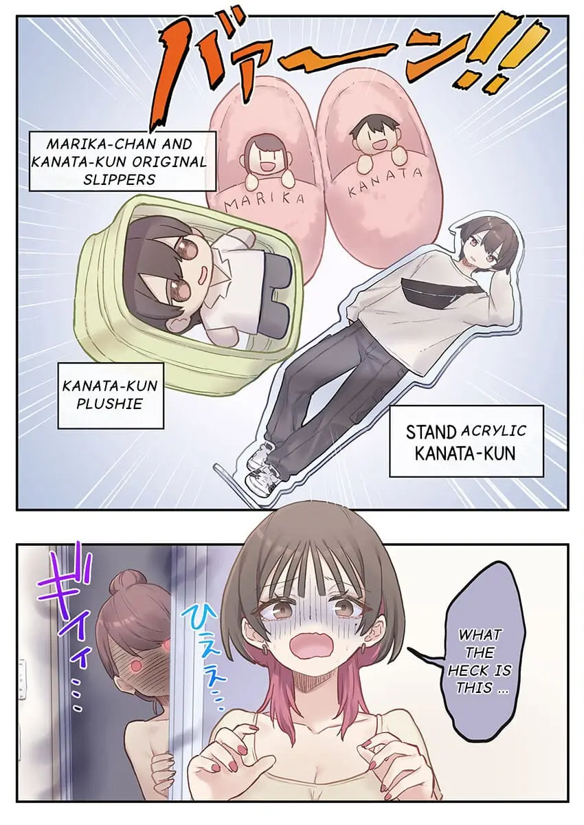 Marika-chan's affection meter is completely broken - Chapter 8 - Page 24