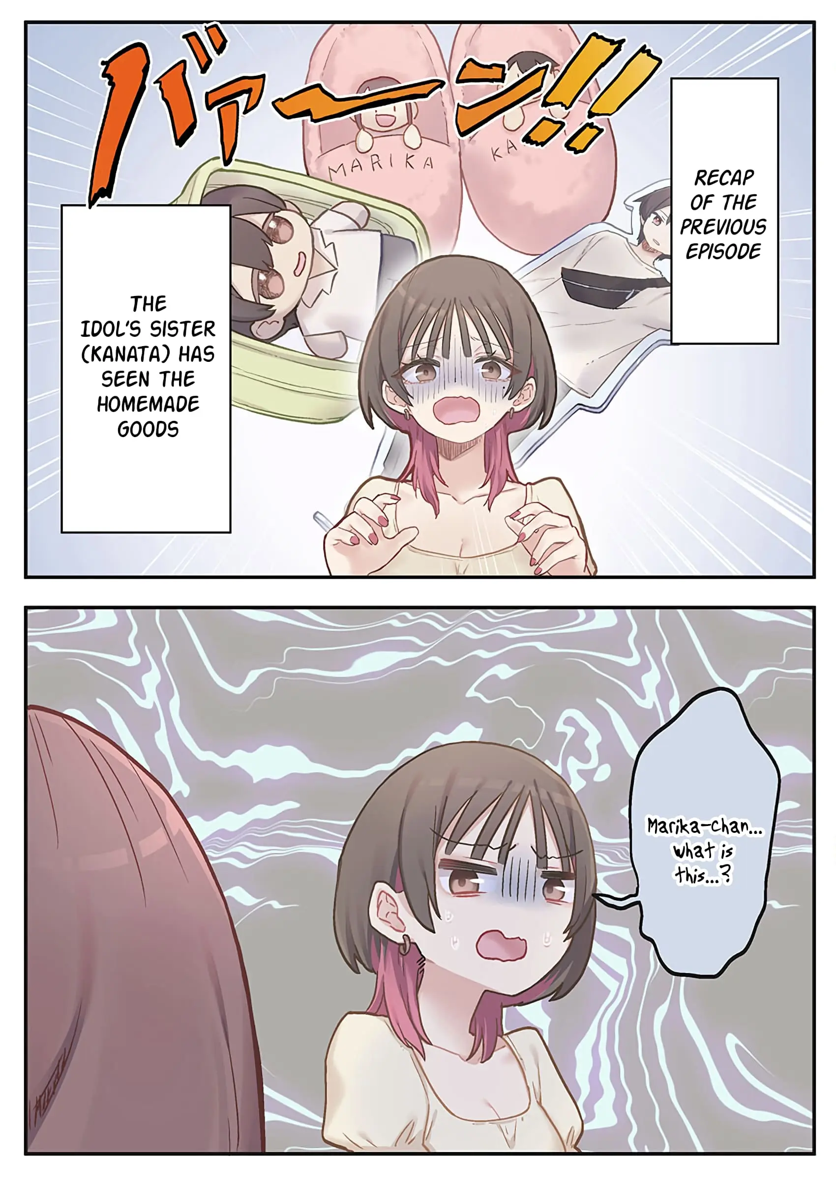 Marika-chan's affection meter is completely broken - Chapter 9 - Page 1