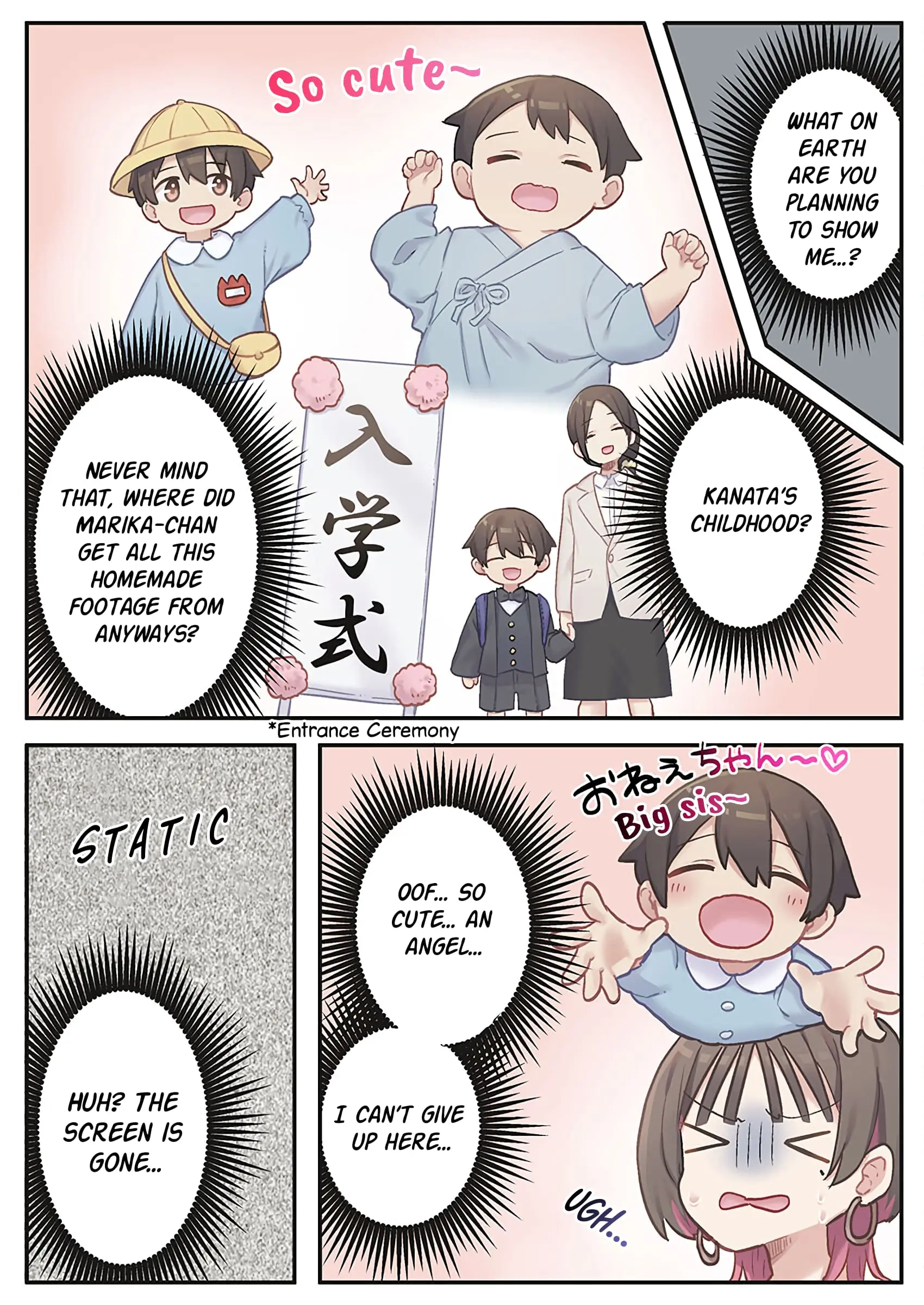 Marika-chan's affection meter is completely broken - Chapter 9 - Page 21