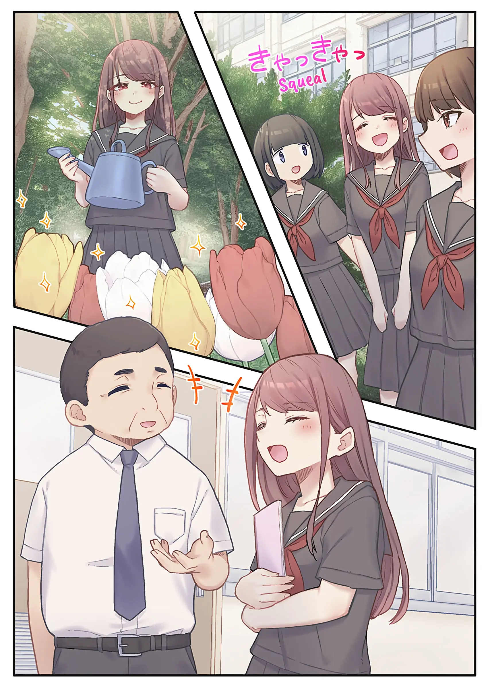 Marika-chan's affection meter is completely broken - Chapter 10 - Page 1