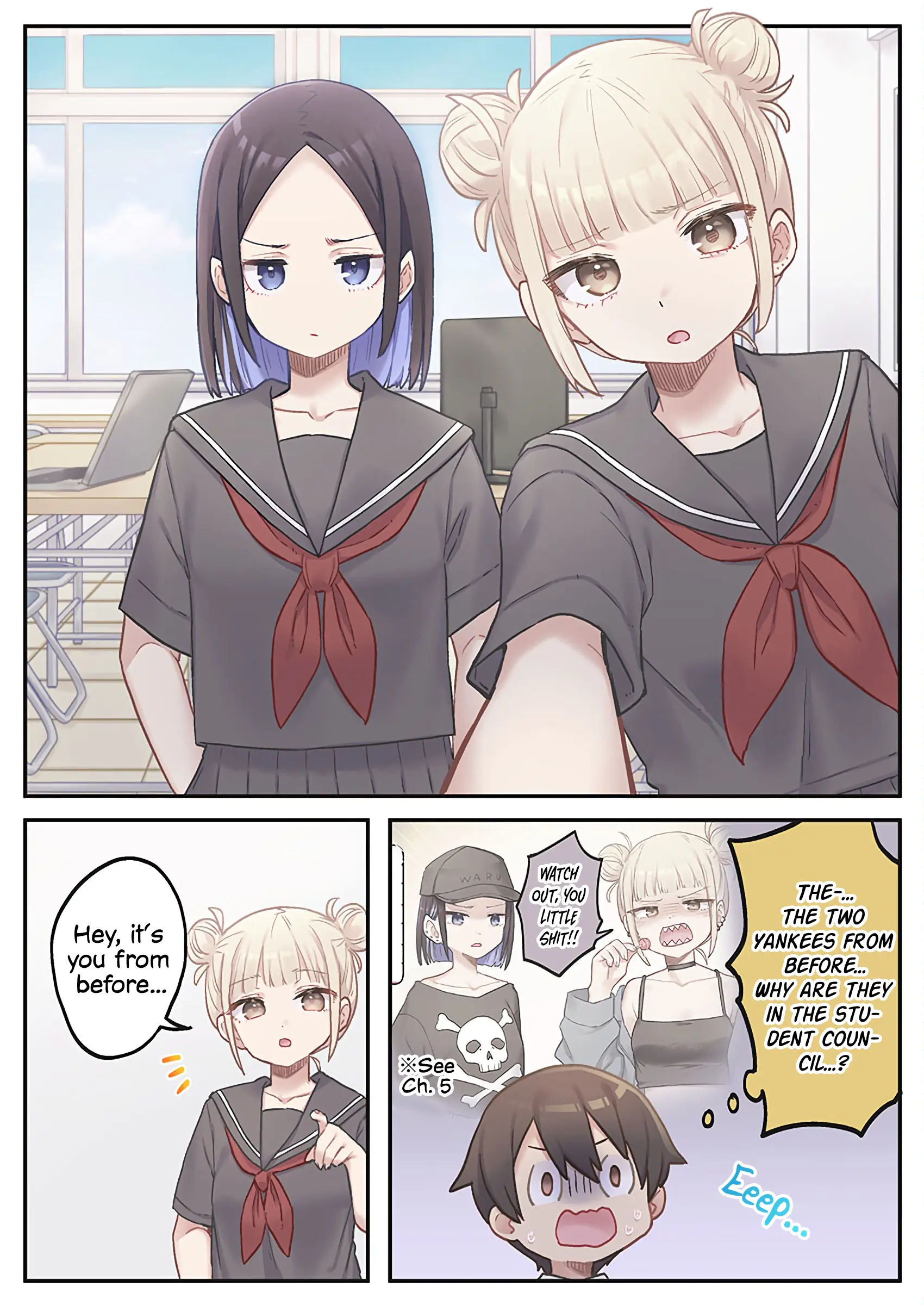 Marika-chan's affection meter is completely broken - Chapter 10 - Page 4