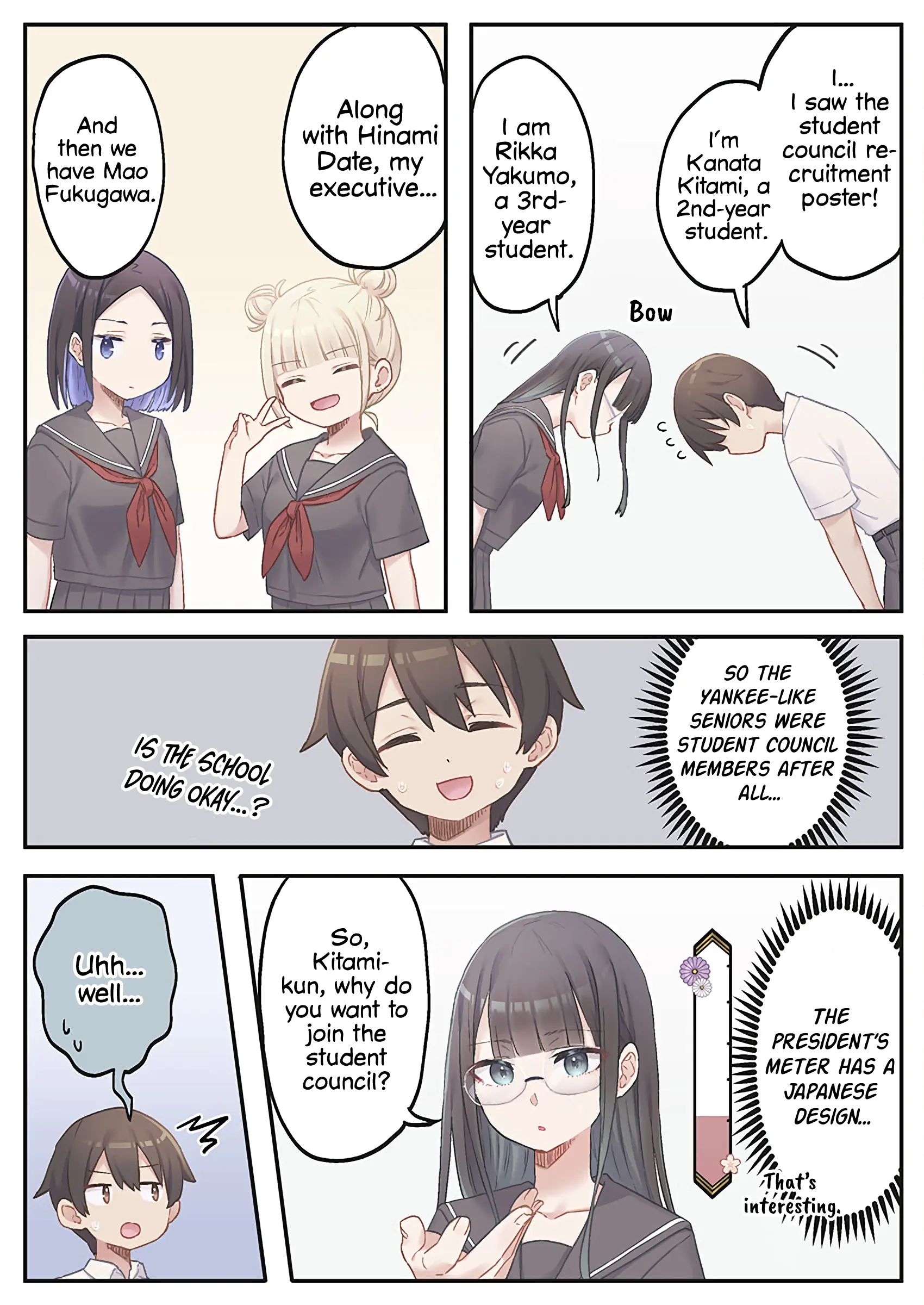 Marika-chan's affection meter is completely broken - Chapter 10 - Page 8