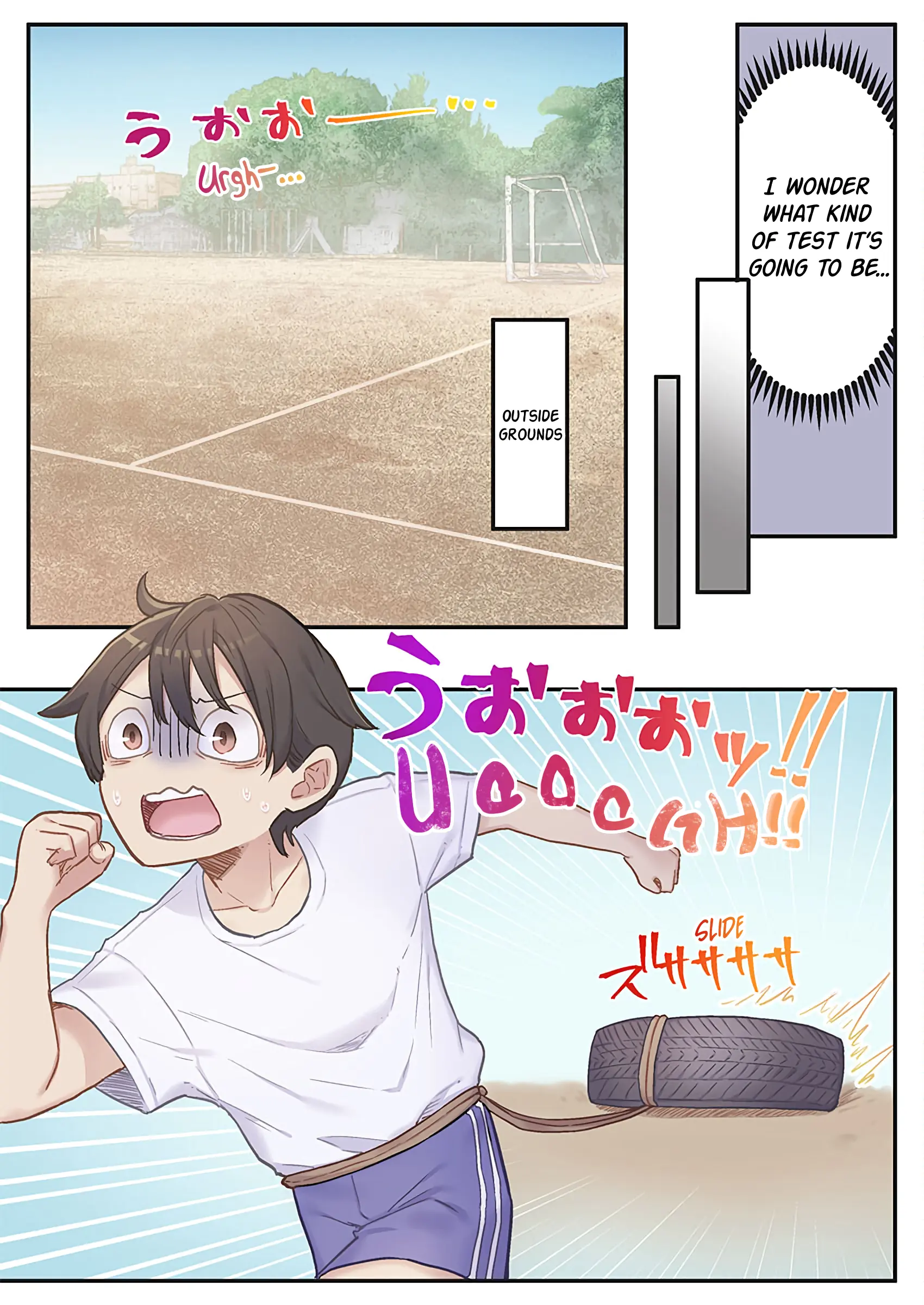 Marika-chan's affection meter is completely broken - Chapter 10 - Page 13